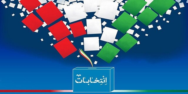 گمانه‌زنی تازه درباره جنگ در منطقه/ تسلیحات جدید اوکراین/ یک رایزنی انتخاباتی