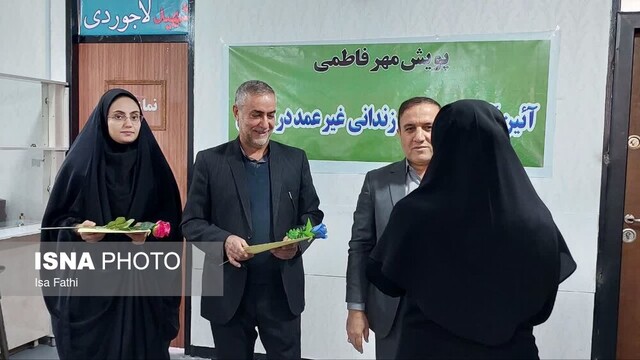 آزادی ۴ مادر زندانی غیرعمد به همت محسن چاوشی در یاسوج